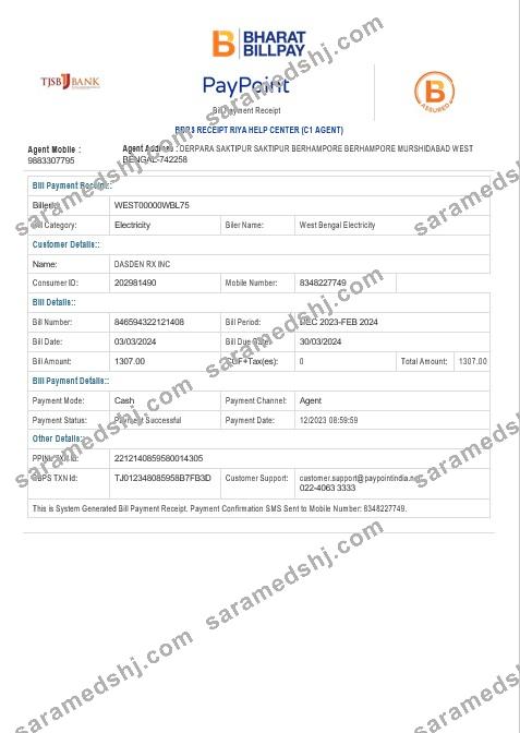 INDIA WEST BENGAL ELECTRICITY business utility bill Word and PDF template
